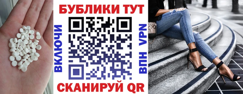 Экстази louis Vuitton  Купить где  Котлас 