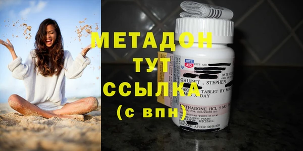 ALPHA PVP Горняк