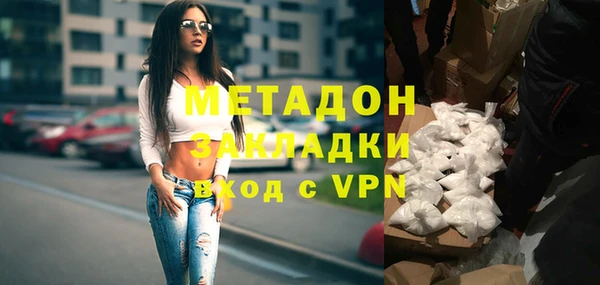 ALPHA PVP Горняк