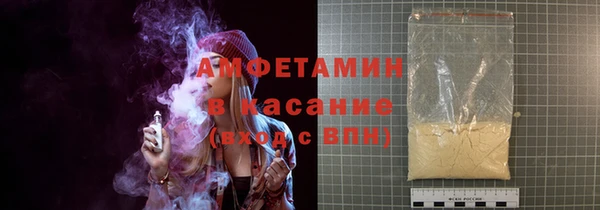 меф Горно-Алтайск