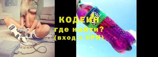 ALPHA PVP Горняк