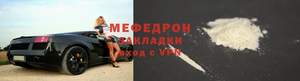 ALPHA PVP Горняк