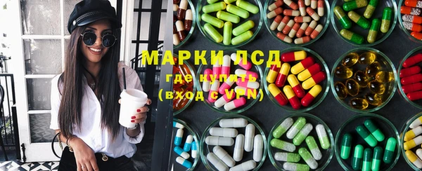 меф Горно-Алтайск