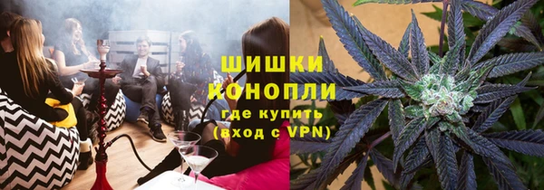 меф Горно-Алтайск