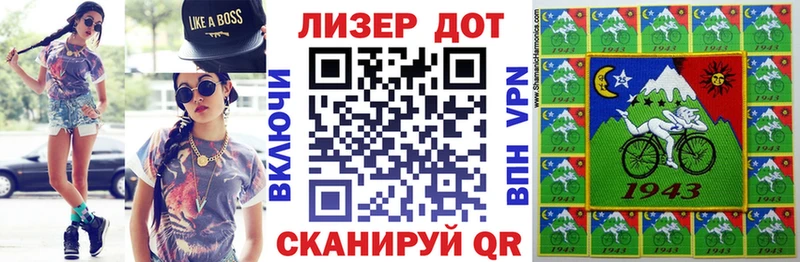 Купить закладки  Котлас  Марки NBOMe 1,8мг 