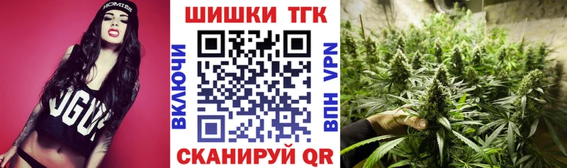 Купить  Котлас  МАРИХУАНА ГИДРОПОН 